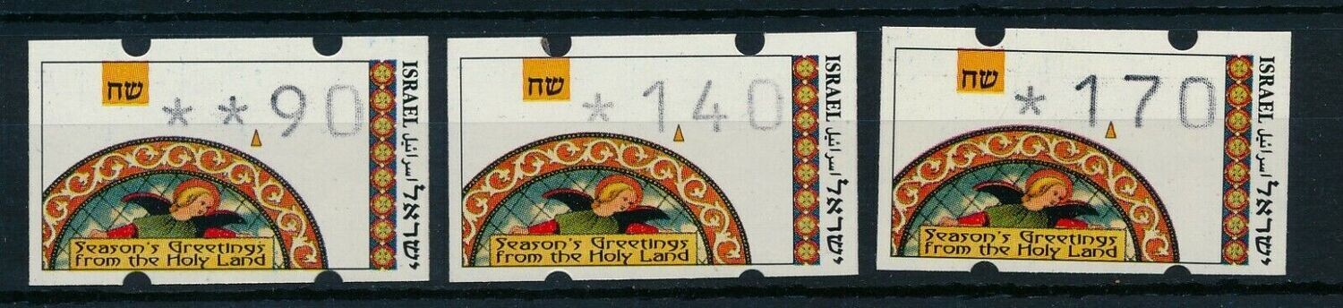 ISRAEL 1994 KLUSSENDORF CHRISTMAS BASIC RATES SET MNH