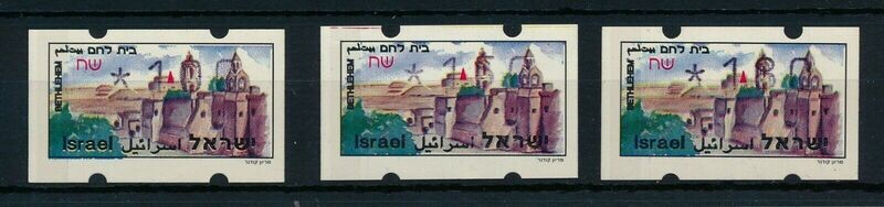 ISRAEL 1994 KLUSSENDORF BETH LEHEM LEFT PH TARIFF 5 BASIC RATES SET MNH