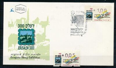 ISRAEL 1995 JERUSALEM EXHIBIT ATM LABEL FDC + BASIC RATE 0.05 MNH LABEL