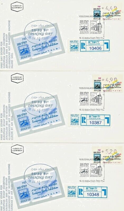 ISRAEL 1995 JERUSALEM 3000 ATM LABELS MACHINE 001 INCLUDES REGISTERED RATES - SEE 2 SCANS