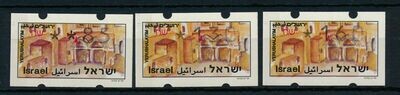 ISRAEL 1995 KLUSSENDORF HOLY SEPULEHRE BASIC RATES TARIFF 3 SET MNH