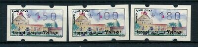 ISRAEL 1995 KLUSSENDORF NAZARETH BASIC RATES TARIFF 3 SET MNH