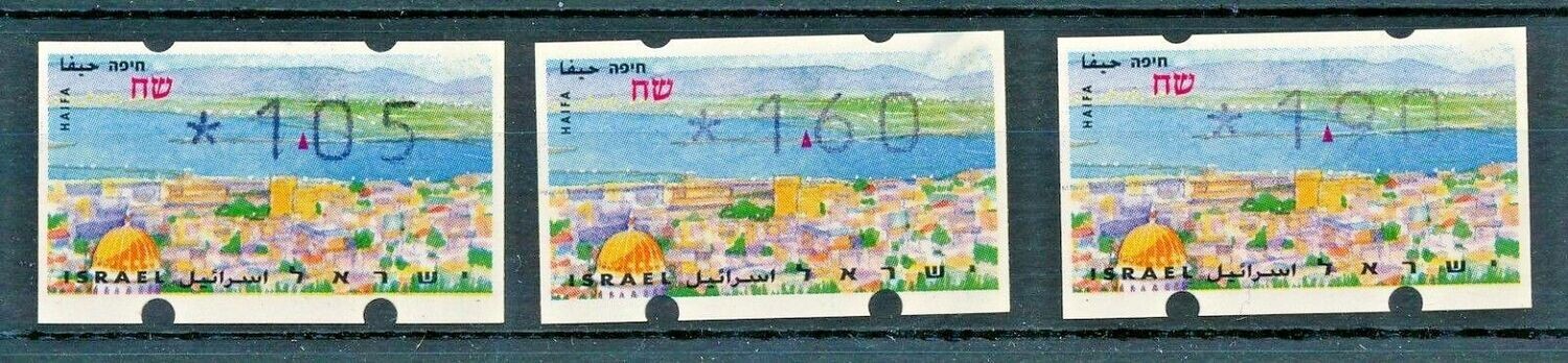 ISRAEL 1996 HAIFA ATM LABELS LABELS BASIC RATE POSTAL SERVICE