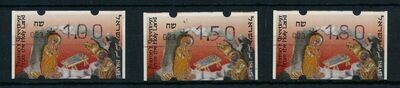 ISRAEL 1995 KLUSSENDORF CHRISTMAS BETH LEHEM MACHINE 23 BASIC RATES SET MNH