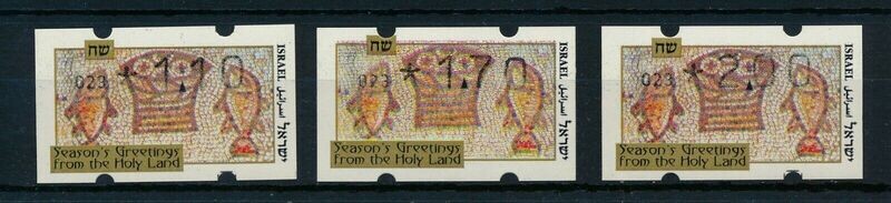 ISRAEL 1996 KLUSSENDORF CHRISTMAS MACHINE 23 BASIC RATES TARIFF 7 SET MNH