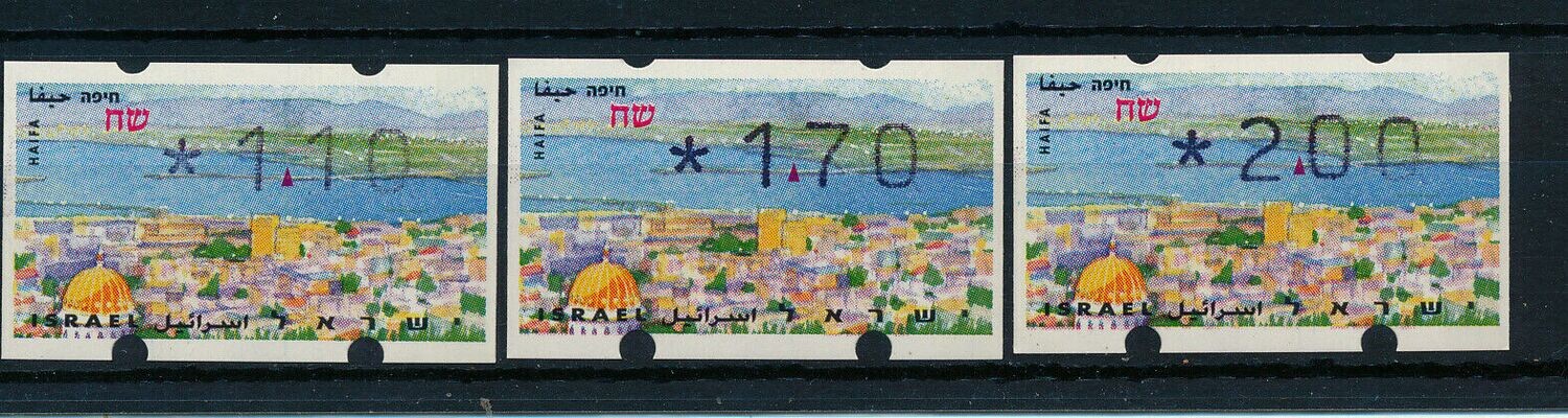ISRAEL 1997 KLUSSENDORF HAIFA + PH YELLOW GUM TARIFF 7 BASIC RATES SET MNH