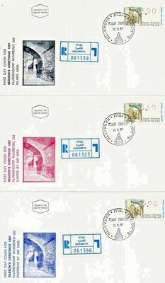ISRAEL 1997 CHRISTMAS ATM LABELS NAZARETH MACHINE # 23 INCLUDES REGISTERED RATE