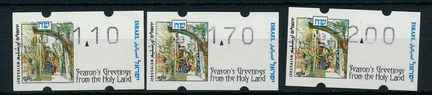 ISRAEL 1997 KLUSSENDORF CHRISTMAS BASIC RATES MACHINE 23 TARIFF 7 SET MNH