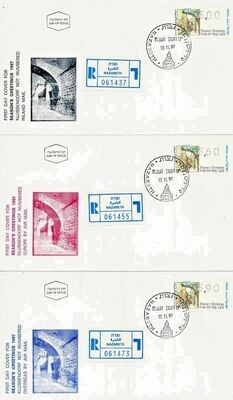 ISRAEL 1997 CHRISTMAS ATM LABELS POSTAL SERVICE MACHINE INCLUDES REGISTERED RATE - SEE 2 SCANS
