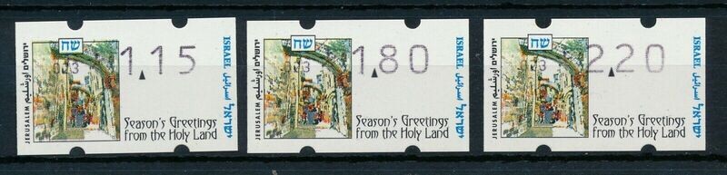 ISRAEL 1997 KLUSSENDORF CHRISTMAS BASIC RATES MACHINE 23 TARIFF 8 SET MNH