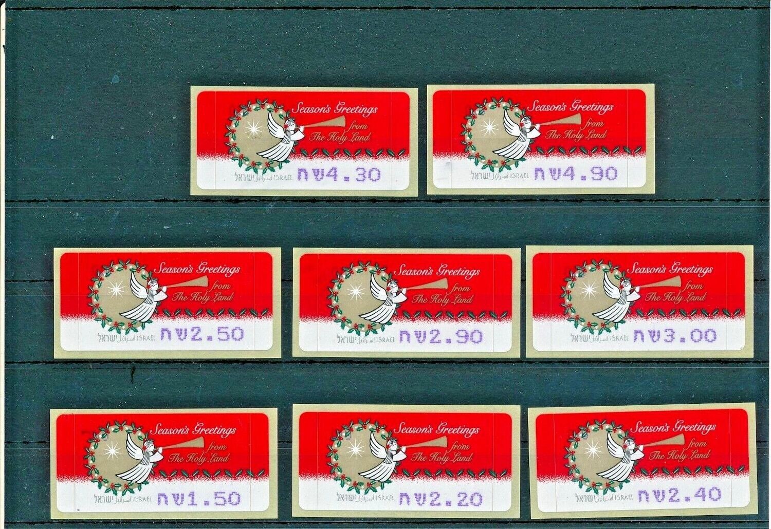 ISRAEL 2006 CHRISTMAS ATM LABELS MACHINE 010 JERUSALEM SET MNH