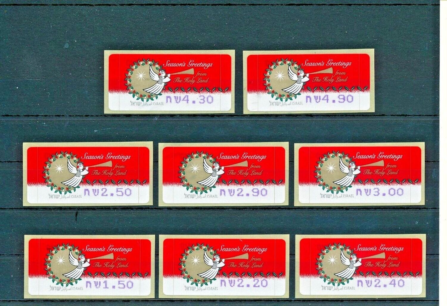 ISRAEL 2006 CHRISTMAS ATM LABELS MACHINE 015 NAZARETH SET MNH