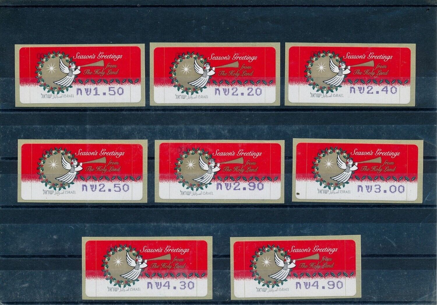 ISRAEL 2006 CHRISTMAS SET POSTAL SERVICE ATM LABELS MACHINE 001 MNH
