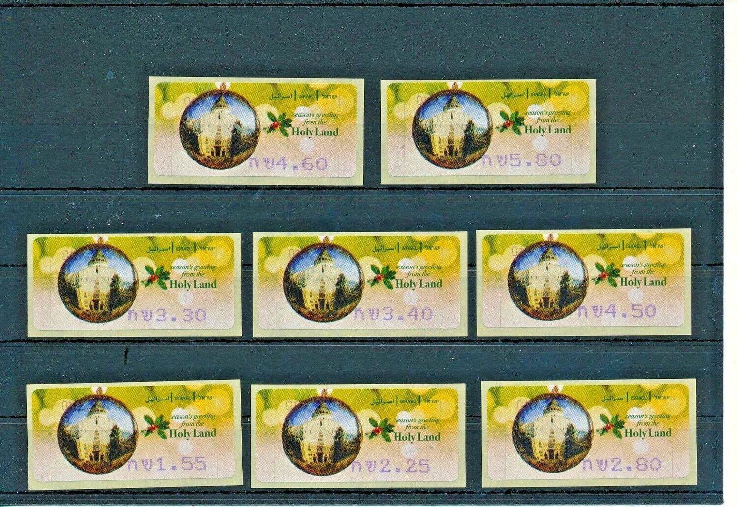 ISRAEL 2007 CHRISTMAS ATM LABELS MACHINE 010 JERUSALEM SET MNH