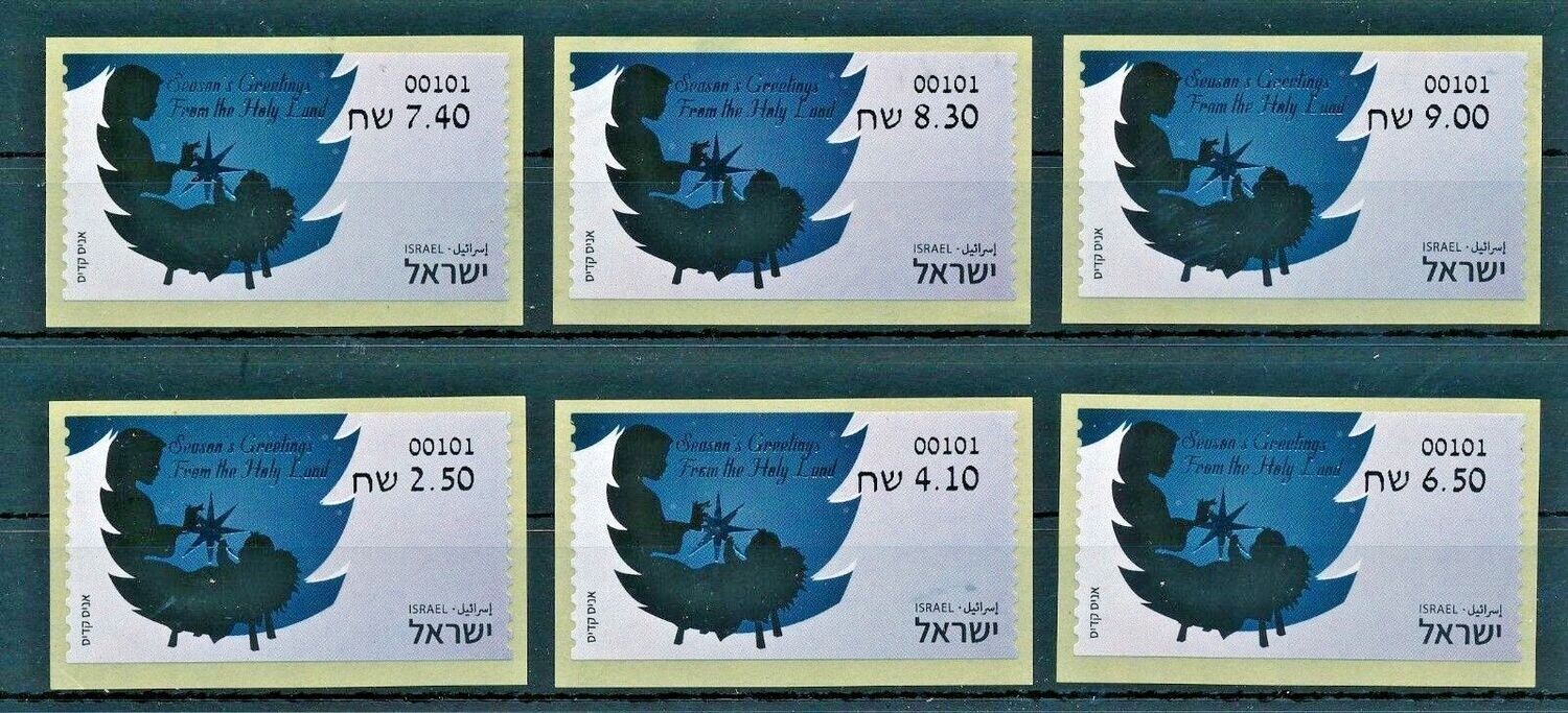 ISRAEL 2018 CHRISTMAS ATM LABELS JERUSALEM MACHINE 00101 SET MNH