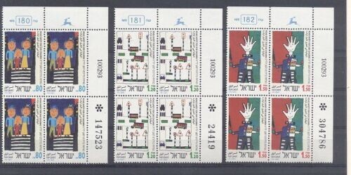 ISRAEL 1993 CHILDREN ROAD SAFETY PLATE BLOCKS MNH