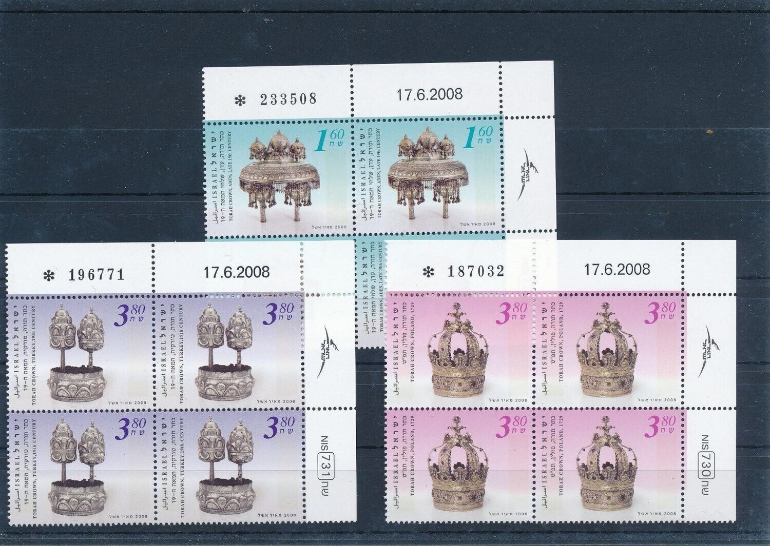 ISRAEL 2008 JUDAICA NEW YEAR TORAH RIMONIM SET OF PLATE BLOCKS MNH