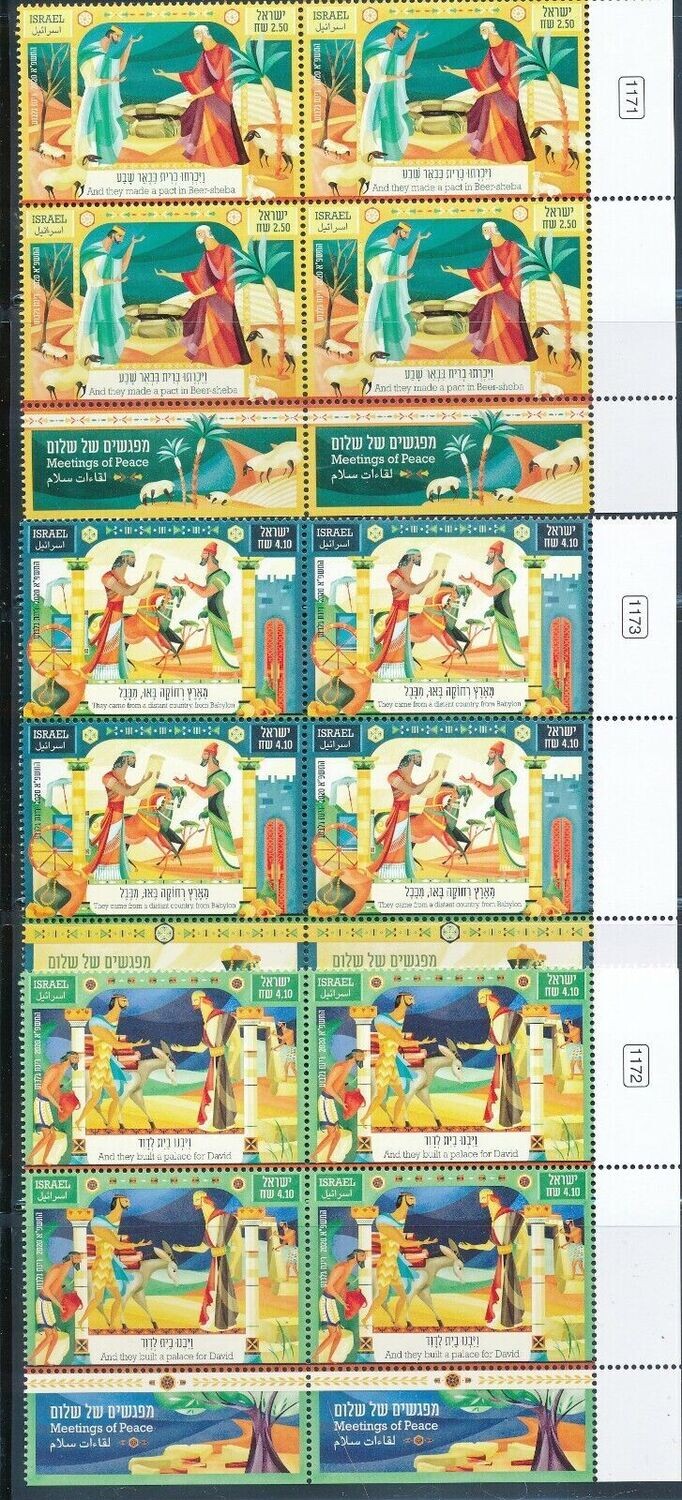 ISRAEL 2020 BIBLE - MEETINGS OF PEACE SET OF TAB BLOCKS MNH