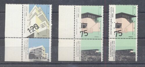 ISRAEL 1990 ARCHITECTURE PHOSPHOR LOT MNH