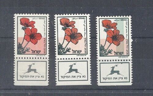 ISRAEL 1992 ANEMONE PHOSPHOR LOT MNH