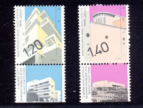 ISRAEL 1990 ARCHITECTURE 1.20 + 1.40 PHOSPHOR LEFT STAMPS MNH