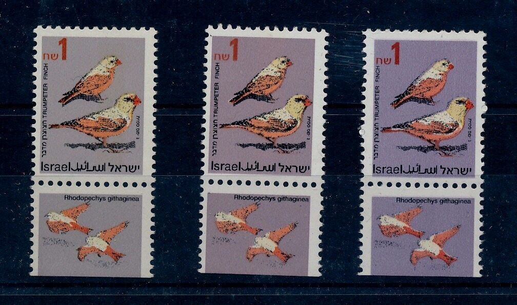 ISRAEL 1992 BIRDS 1.00 PHOSPHOR ISSUES MNH