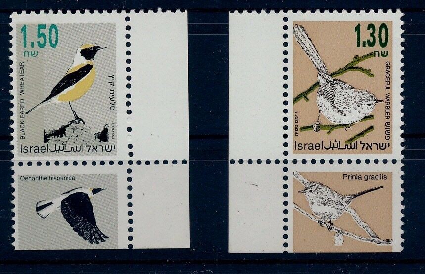 ISRAEL 1992 BIRDS LEFT PHOSPHOR 1.30 &amp; 1.50 ISSUES MNH