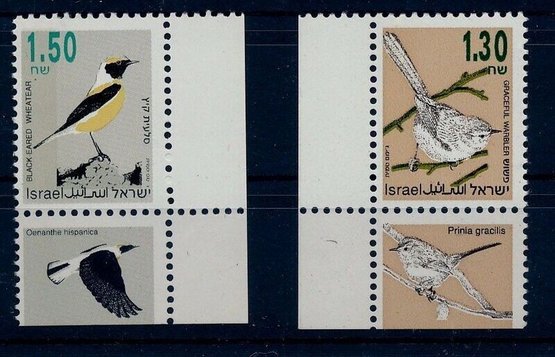 ISRAEL 1992 BIRDS LEFT PHOSPHOR 1.30 &amp; 1.50 ISSUES MNH