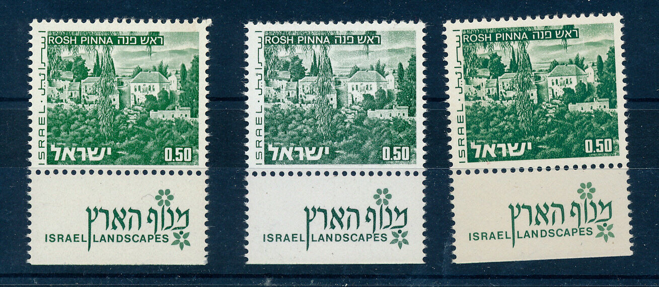 ISRAEL 1971 - 1978 LANDSCAPES 0.50 ALL PHOSPHOR ISSUES MNH