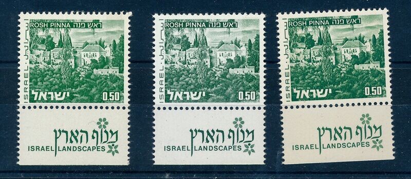 ISRAEL 1971 - 1978 LANDSCAPES 0.50 ALL PHOSPHOR ISSUES MNH