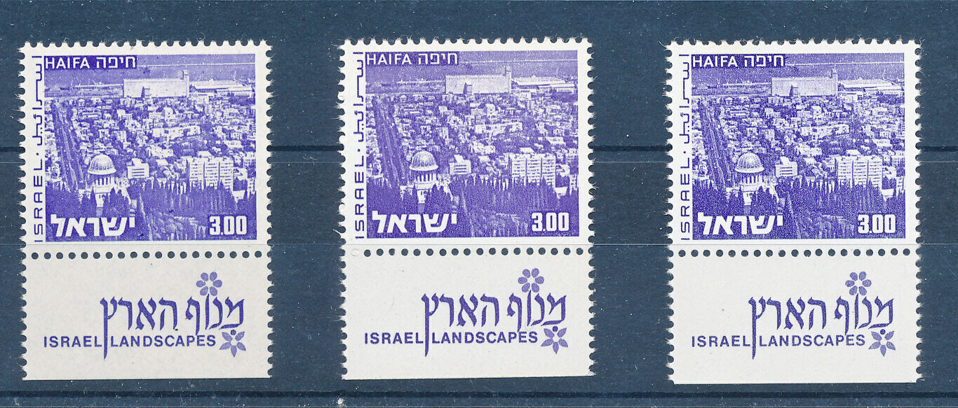 ISRAEL 1971 - 1978 LANDSCAPES 3.00 ALL PHOSPHOR ISSUES MNH