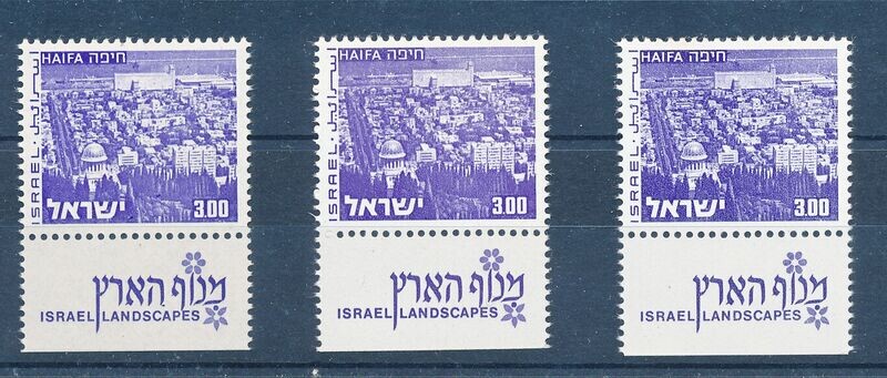 ISRAEL 1971 - 1978 LANDSCAPES 3.00 ALL PHOSPHOR ISSUES MNH