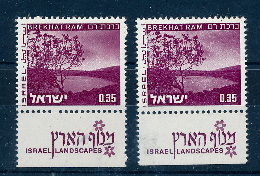 ISRAEL 1971 - 1978 LANDSCAPES 0.35 ALL PHOSPHOR ISSUES MNH