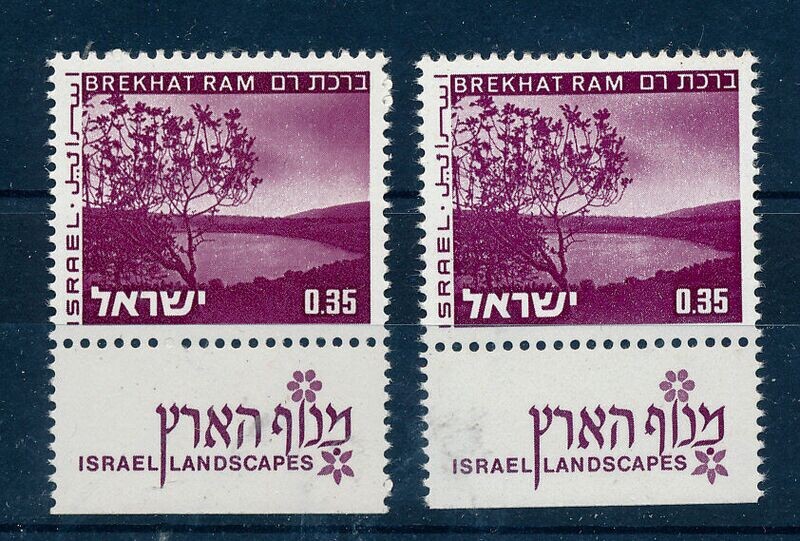 ISRAEL 1971 - 1978 LANDSCAPES 0.35 ALL PHOSPHOR ISSUES MNH