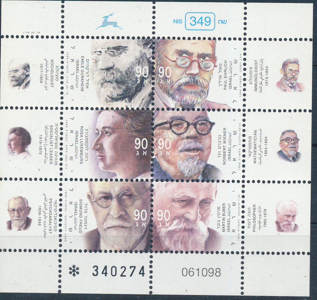 ISRAEL 1999 JEWISH CONTRIBUTION PEOPLE STAMP MNH
