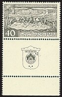 ISRAEL 1951 TEL AVIV 40th ANNIVERSARY STAMPS MNH