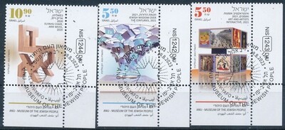 ISRAEL 2023 ANU - MUSEUM OF THE JEWISH PEOPLE SET OF 3 STAMPS MNH WITH 1st DAY POST MARK