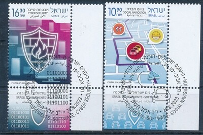 ISRAEL 2023 ISRAELI ACHIEVEMENTS SET OF 2 STAMPS MNH WITH 1st DAY POST MARK