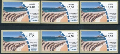 ISRAEL 2023 NATIONAL PARKS CAESARIA ATM LABELS MACHINE # 636 SET MNH