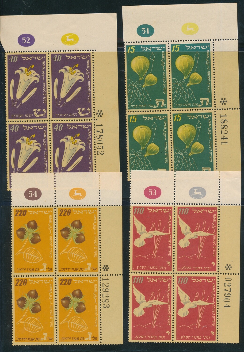 ISRAEL 1952 FESTIVALS  SET OF 3 MNH PLATE BLOCKS  STAMPS
