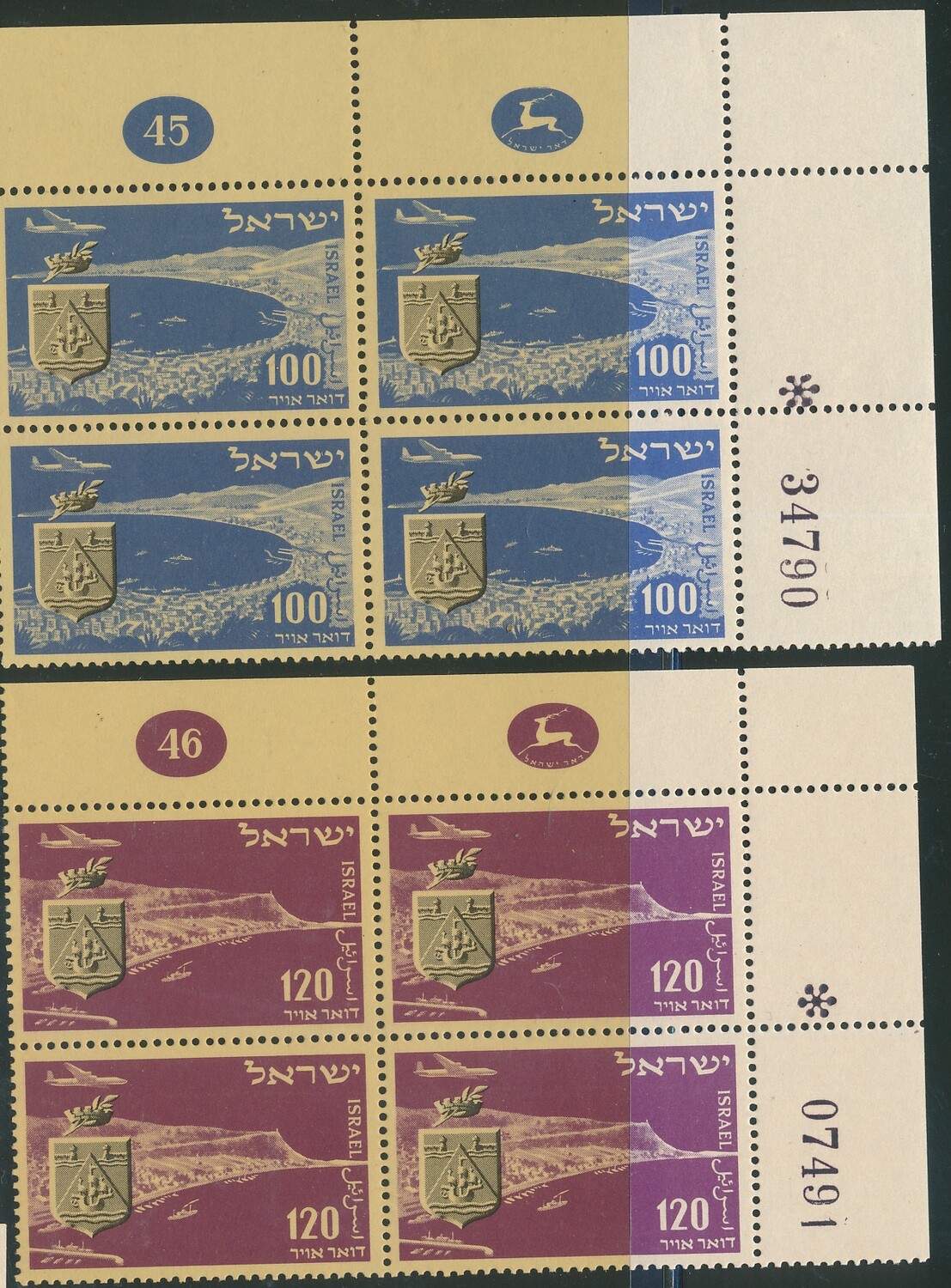ISRAEL 1952 TABA NATIONAL STAMPS EXHIBITION PLATE BLOCKS MNH