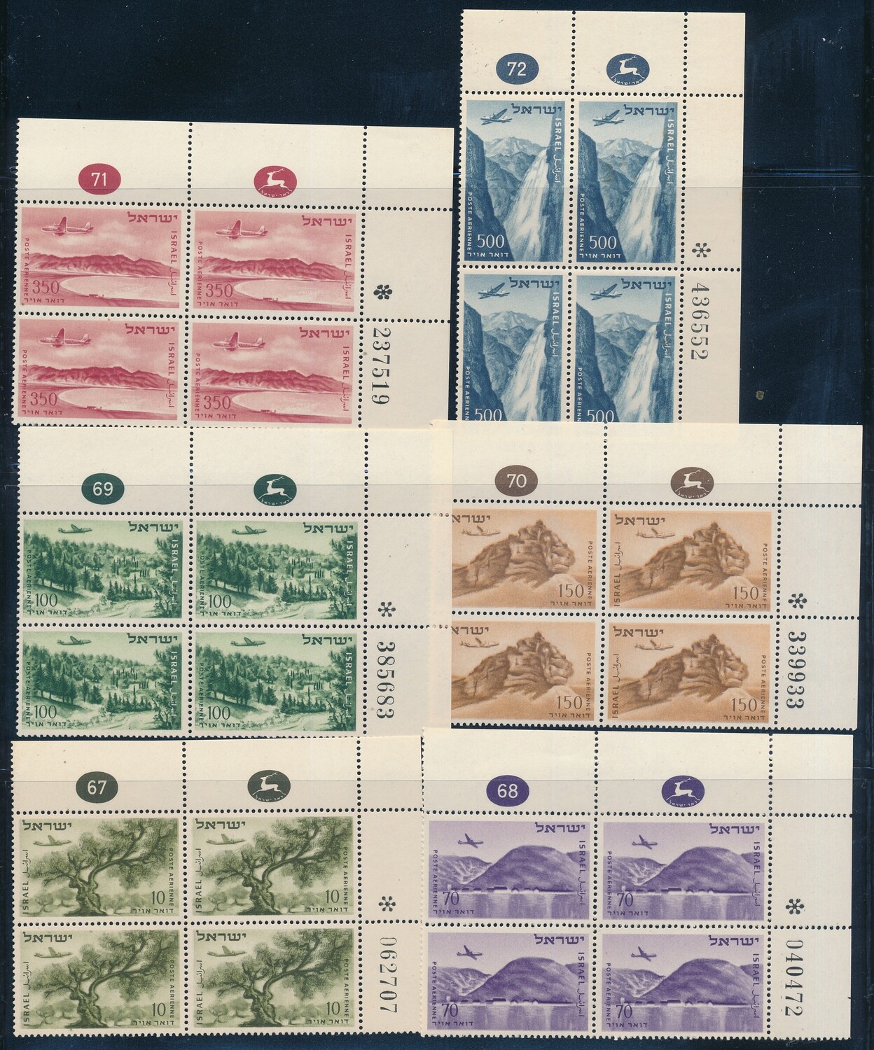 ISRAEL 1953 + 1956 AIR MAIL STAMPS PLATE BLOCKS MNH - SEE 2 SCANS
