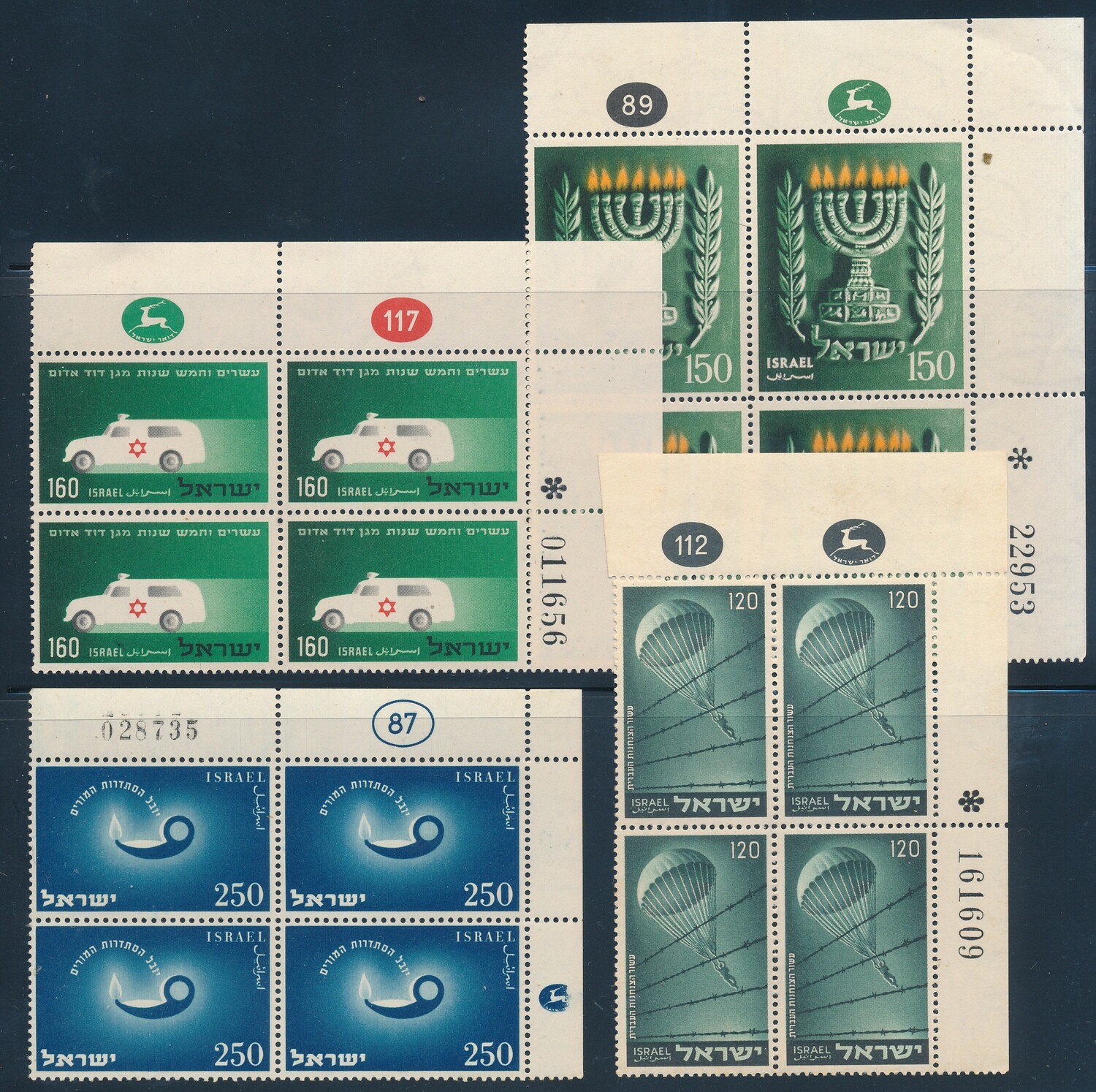 ISRAEL 1955 STAMPS YEAR SET OF PLATE BLOCKS MNH SEE 4 SCANS