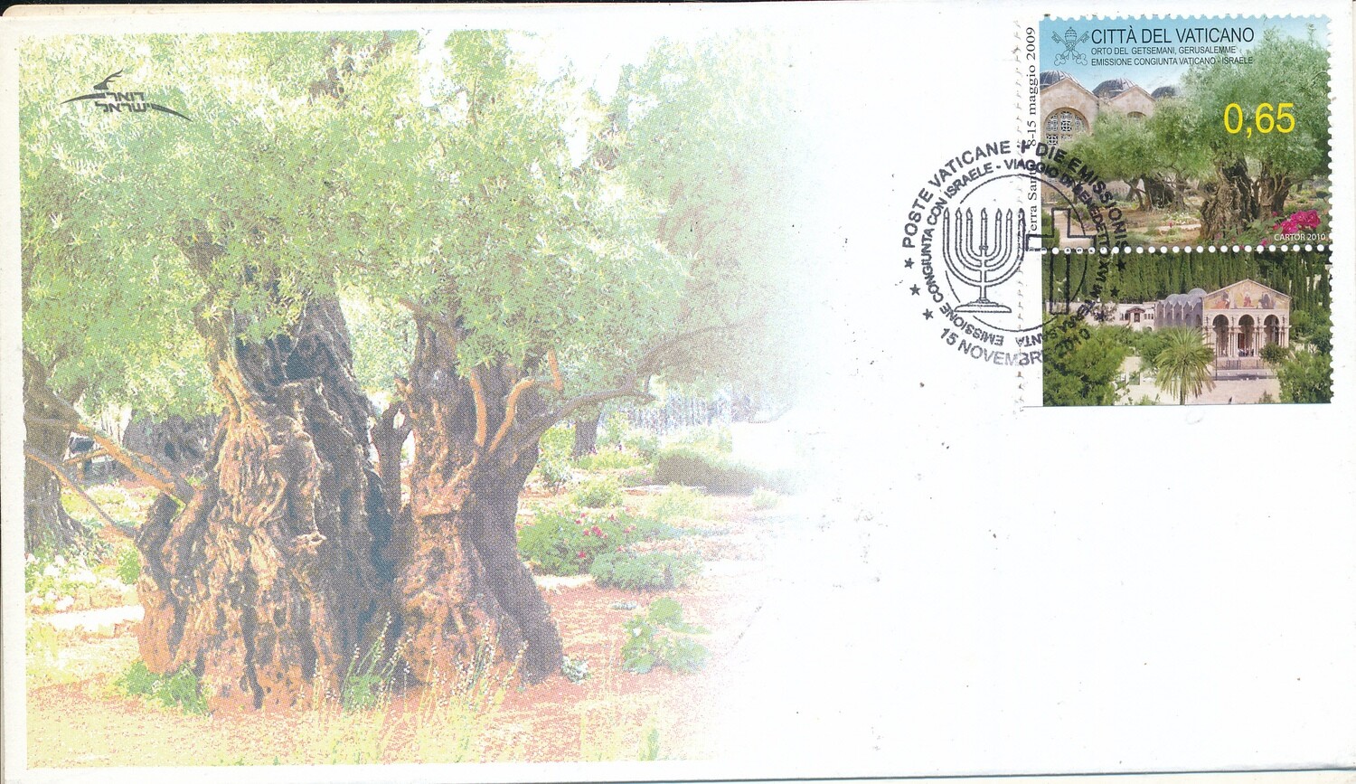 ISRAEL 2010 JOINT ISSUE W/VATICAN THE VATICAN STAMP FDC