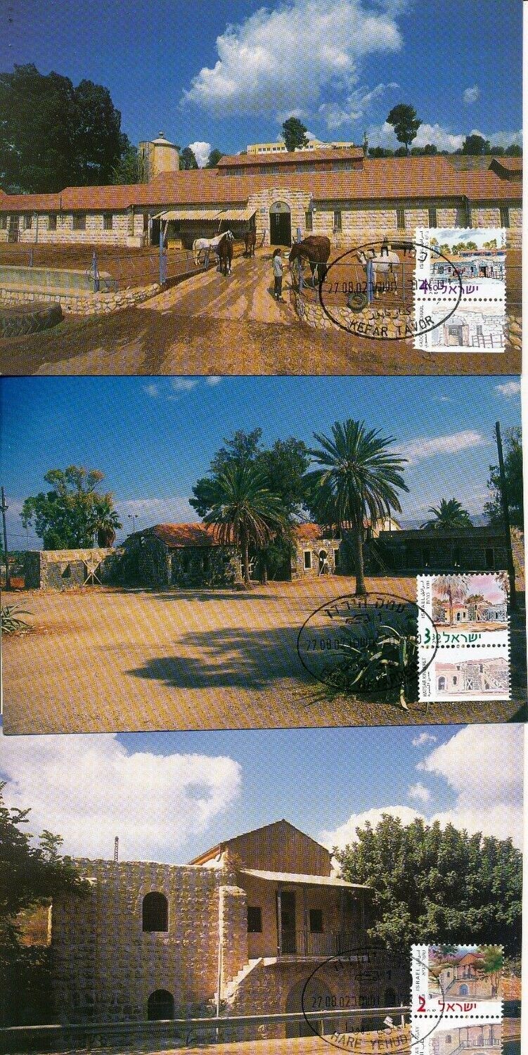 ISRAEL 2002 HISTORICAL SITES SET OF 3 MAXIMUM CARDS