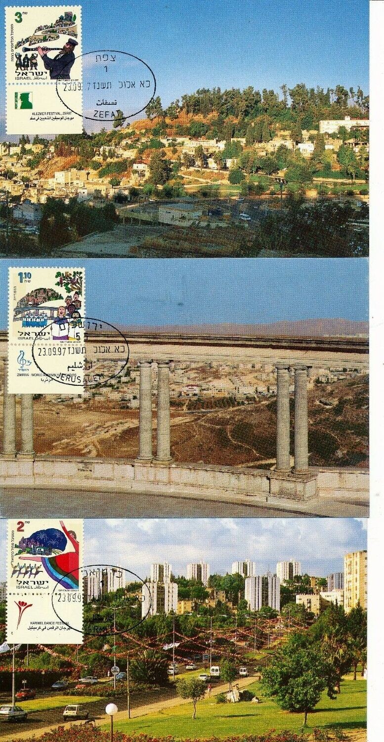 ISRAEL 1997 MUSIC PLAYERS SET 3 MAXIMUM CARDS