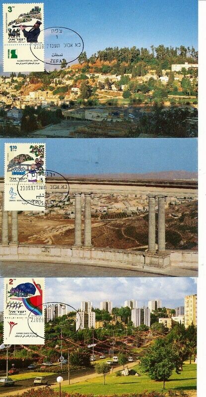 ISRAEL 1997 MUSIC PLAYERS SET 3 MAXIMUM CARDS