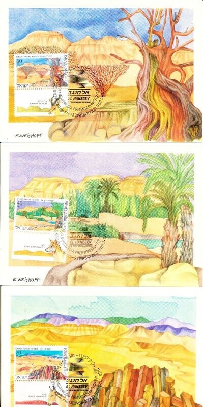 ISRAEL 1988 NATURE RESERVES 3 MAXIMUM CARDS