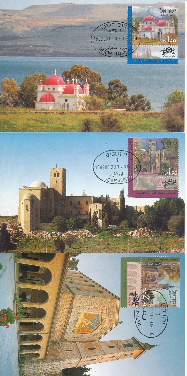 ISRAEL 2000 PILGRAMAGE OF THE HOLYLAND PART 2 SET OF 3 MAXIMUM CARDS