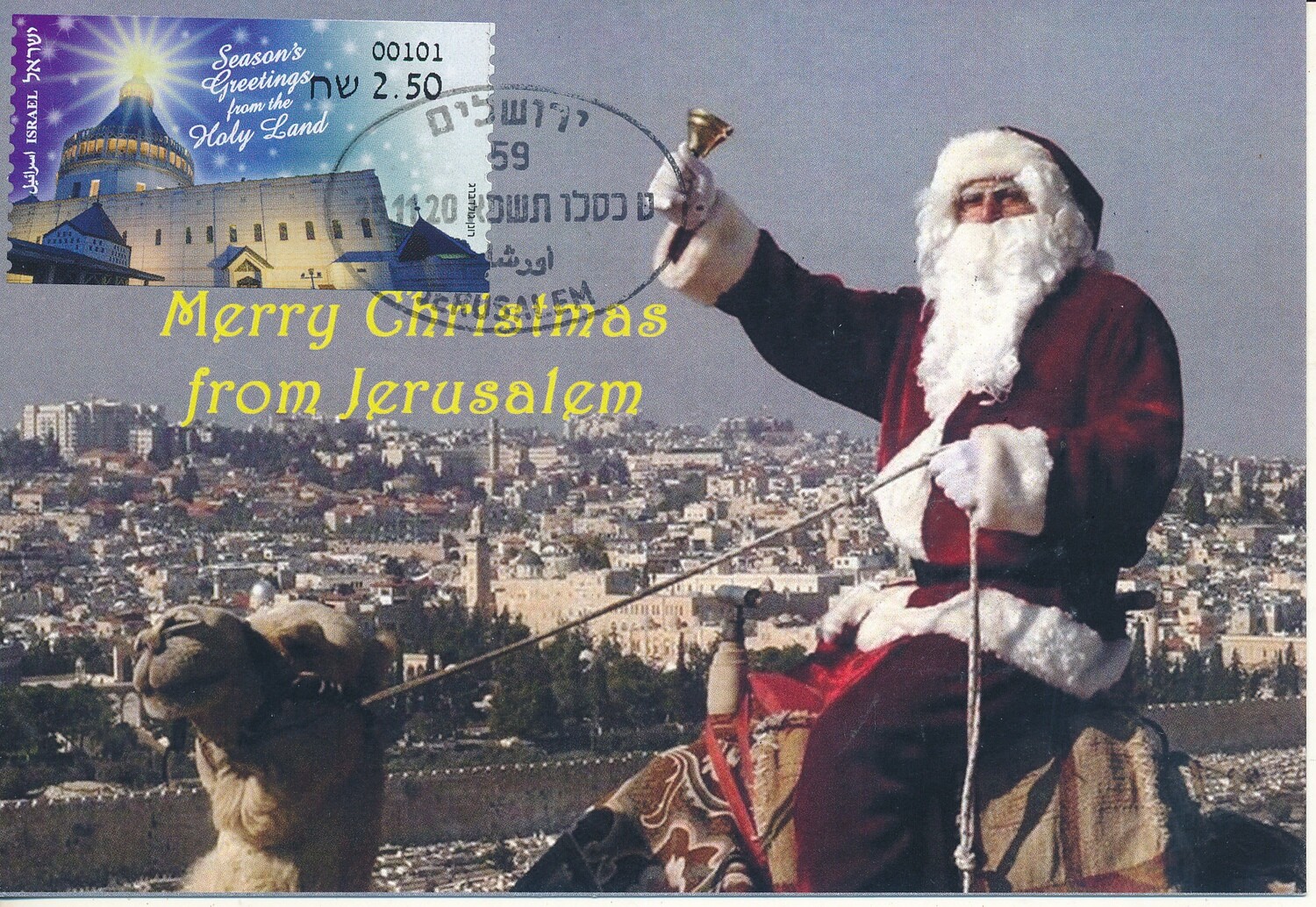 ISRAEL 2020 CHRISTMAS ATM LABEL JERUSALEM MACHINE 101 MAXINUM CARD